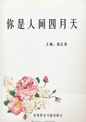 聚合楼凤官网